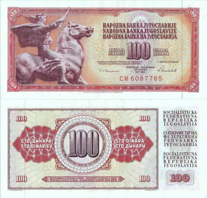 1986 ( 16 V ) , 100 dinara ( P-90c ) - Iugoslavia - stare aUNC