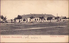 CP607N &Uuml;dv&ouml;zlet Derecsk&eacute;r&ouml;l Gazdas&aacute;gi N&eacute;piskola, carte poștală, circulată Gherla