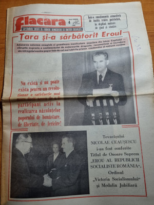 flacara 29 ianuarie 1988-orasul roman,ziua de nastere ,cuvantarea lui ceausescu foto