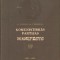 K. Marx, Engels - Manifestul Partidului Comunist (Ediție Letona, 1948)