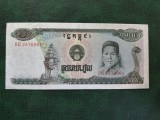 CAMBODGIA 100 RIELS 1990 AUNC