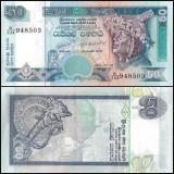 Sri Lanka 2006 - 50 rupees UNC