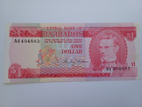 Barbados -1 dollar - 1973(ND)