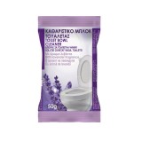 Set 10 Pastile Rezervor WC cu Aroma de Lavanda 500g