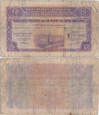 1942 ( 1 VIII ) , 25 piastres ( P-36 ) - Liban foto
