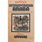 Intelepciunea araba in poezia si proza secolelor V-XIV (@D170)