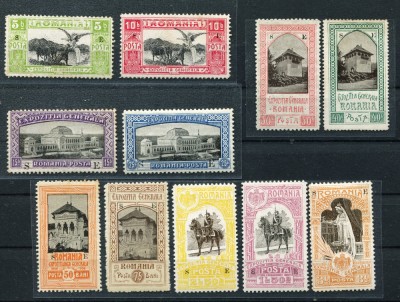 1906 , Lp 64 , Expozitia Generala Bucuresti , supratipar S.E. - MH foto