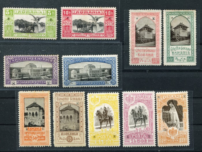 1906 , Lp 64 , Expozitia Generala Bucuresti , supratipar S.E. - MH