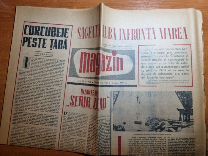 magazin 10 iulie 1965-art.foto poiana brasov,fotbal stiinta cluj-dinamo pitesti