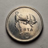 10 Lepte 1976 - Grecia