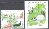 Polonia 1994 - Porumbei, păsări, serie si colita neuzata