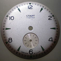 K.231 CADRAN CEAS START CTAPT 17 KAMNEI MADE IN CCCP