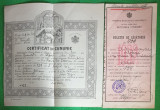 Certificat de casatorie 1932