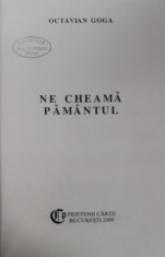 NE CHEAMA PAMANTUL de OCTAVIAN GOGA, 2000 foto