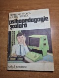 pedagogie scolara - din anul 1982
