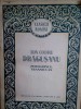 Ion Codru Dragusanu - Peregrinul Transilvan (Editia: 1956)
