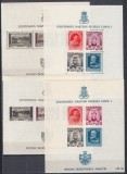 1939/40 LP 135 LP 136 DANTELAT+NEDANTELAT+SUPRATIPAR PRO PATRIA INCOMPLET MNH, Nestampilat