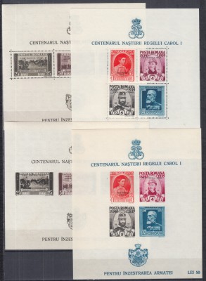 1939/40 LP 135 LP 136 DANTELAT+NEDANTELAT+SUPRATIPAR PRO PATRIA INCOMPLET MNH foto
