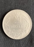 Moneda 250 lei 1941 Nihil Sine Deo matrița crăpată