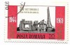 Romania (316b) - Ziua Fortelor Armate ale R.S.R., 1969 - obliterata, Militar, Stampilat