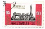 Romania (316b) - Ziua Fortelor Armate ale R.S.R., 1969 - obliterata, Militar, Stampilat