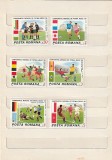 RO -TURNEUL FINAL AL C.M. DE FOTBAL MEXIC ( LP 1157 ) 1986, Nestampilat