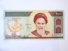 Rara! Iran 1000 Rials 2005 UNC bancnota cu propaganda ideologica