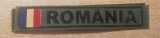 C7 163 - Ecuson tematica militara - nationala - Romania - piesa de colectie