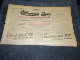 ZIARUL ROMANIA LIBERA 7 OCTOMBRIE 1949