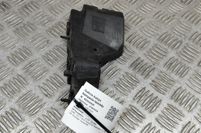 Suport bara de protecție st&acirc;nga față AUDI Q5 8R 2012 OEM: 8R0807283C 22930928