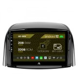Cumpara ieftin Navigatie Renault Koleos (2009-2016), Android 12, E-Octacore 2GB RAM + 32GB ROM, 9 Inch - AD-BGE9002+AD-BGRKIT365