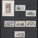 500 de ani de existenta documentara a orasului Bucuresti LP 480/81 1959