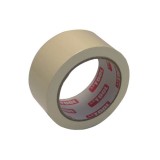 Banda acoperire alba, Premium, 48 mm x 50 m, Artool GartenVIP DiyLine