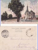 Turnu Severin ( Mehedinti )- Strada Carol I, Palatul Burileanu-clasica