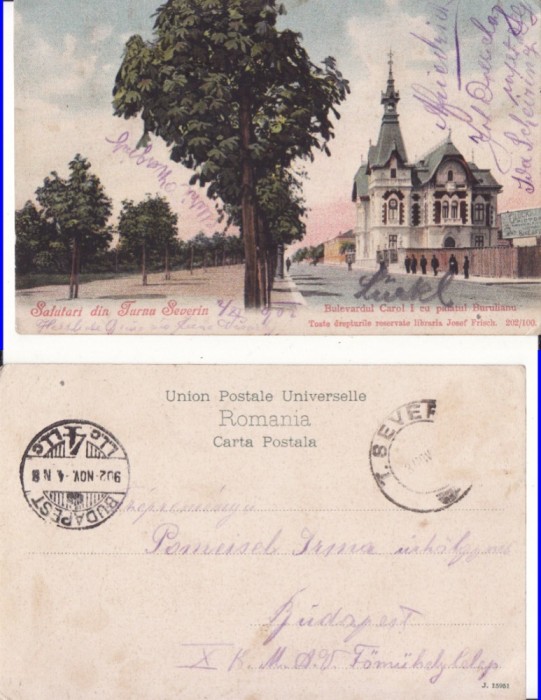 Turnu Severin ( Mehedinti )- Strada Carol I, Palatul Burileanu-clasica