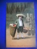 HOPCT 433 B FELICITARE PASCALA UNGARIA -CROMO LITHO -NECIRCULATA, Printata