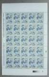 L.P.1440/1997 COALA 25 DE TIMBRE - VALOARE NOMINALA 450 LEI MNH, Nestampilat