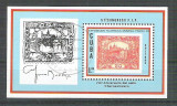Cuba 1988 UPU, perf. sheet, used AA.079, Stampilat