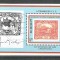 Cuba 1988 UPU, perf. sheet, used AA.079