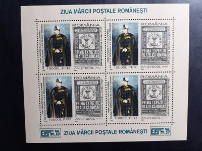 2004 - Ziua Marcii Postale Romanesti bloc dantelat - LP1650a foto
