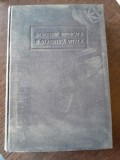 BIOMETRIE MEDICALA SI STATISTICA VITALA - P. RAMNEANTU
