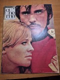 Cinema octombrie 1968-filmul reconstituirea,ioana pavelescu,victor iliu