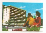 RF211 - Carte Postala - Slanic Moldova. Complexul sanatorial, circulata 1976