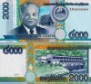 !!! LAOS - 2000 KIP 2011 - P 41 - UNC