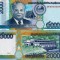 !!! LAOS - 2000 KIP 2011 - P 41 - UNC