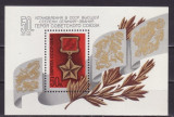 Rusia 1984 - Medalii colita neuzata ,perfecta stare(z)