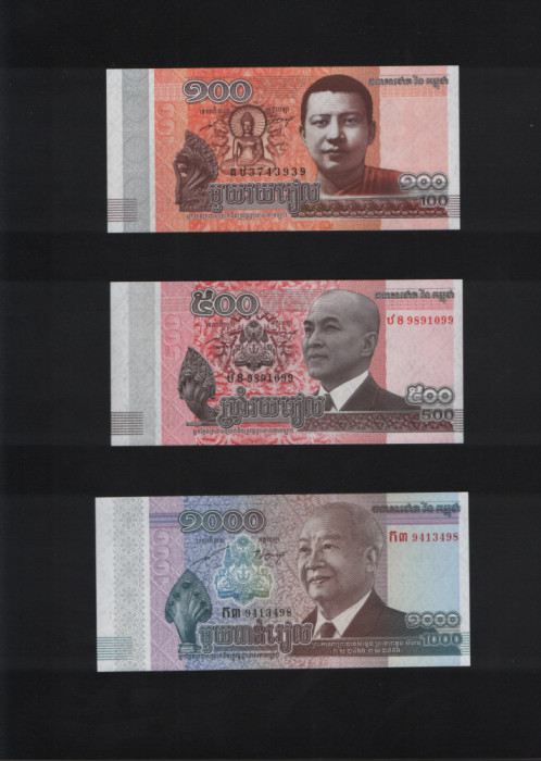 Set Cambogia Cambodgia 100 + 500 + 1000 riels 2014 unc