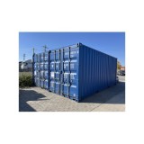 Container Maritim NOU 20HQ HC HIGH CUBE fabricatie 2024 Cod: 2885746 / 2886151