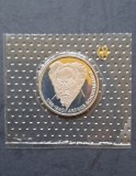 Moneda comemorativa - 10 DM &quot;A. Schopenhauer&quot;, litera D, 1988 - Proof - G 3552, Europa