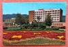 Baia Mare. Hotel Gutinul - Circulata, 1976, Printata